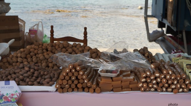 Annual Flood Festival